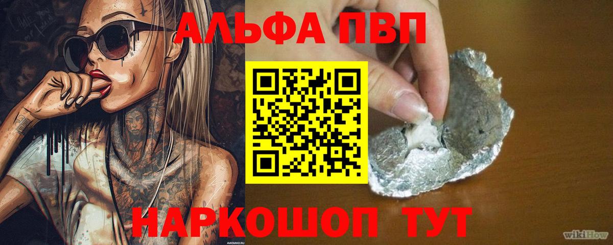 Лысьва  COCAIN  МАРИХУАНА  Меф МЯУ МЯУ   Сколько стоит  Вход с VPN  ГАШ  Экстази 