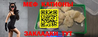 дмт Заволжье