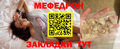 индика Заводоуковск
