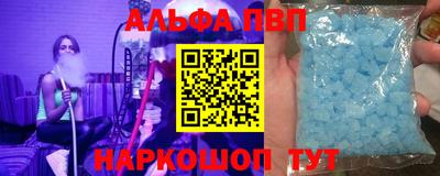бутират Жуковский