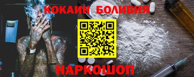 дмт Заволжье