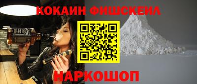 индика Заводоуковск