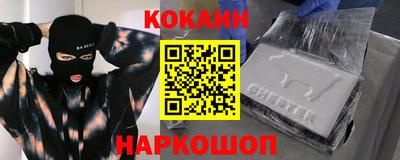 дмт Заволжье