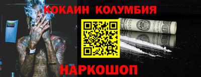 дмт Заволжье