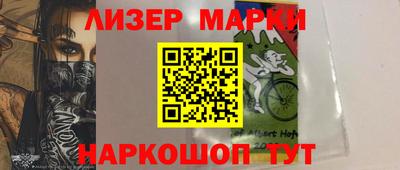 дмт Заволжье