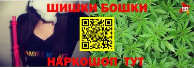 дмт Заволжье