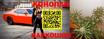 дмт Заволжье