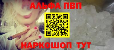 индика Заводоуковск