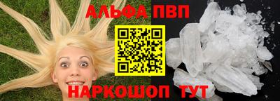 индика Заводоуковск