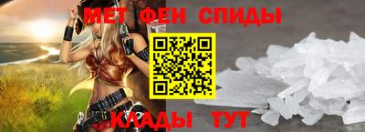 бутират Жуковский