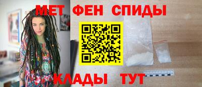 дмт Заволжье