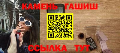 дмт Заволжье