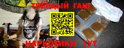 дмт Заволжье