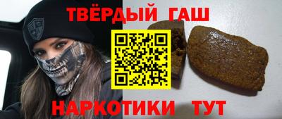 индика Заводоуковск