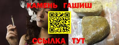 дмт Заволжье