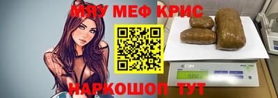 дмт Заволжье