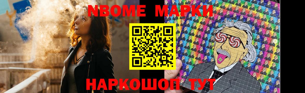 Лсд 25 экстази кислота Лысьва
