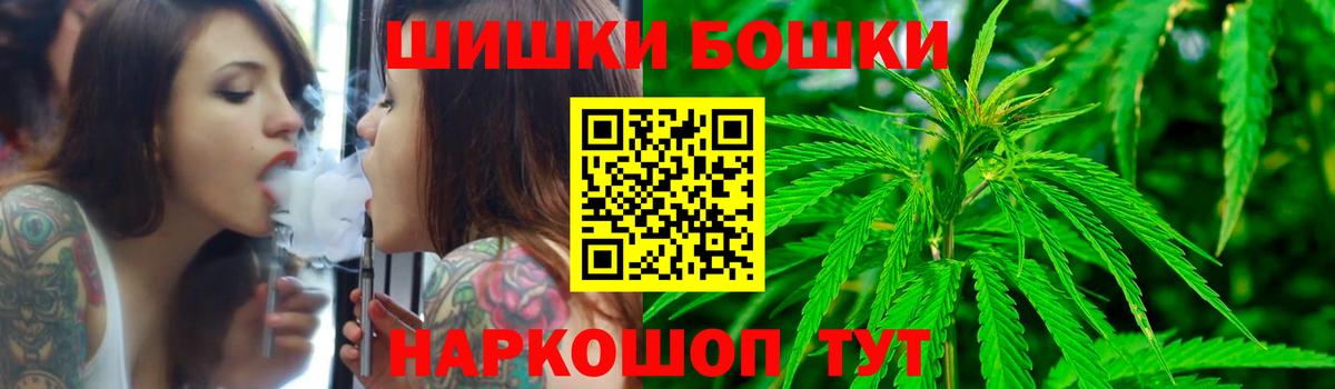 Альфа ПВП Лысьва